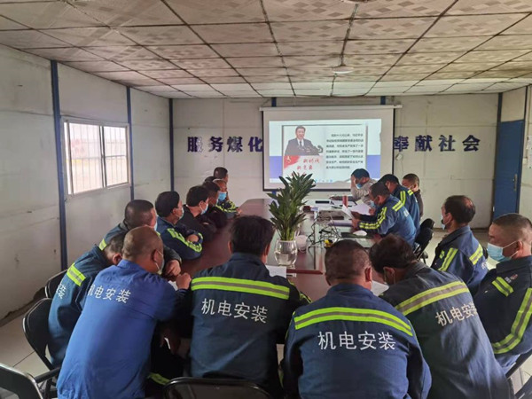 陜煤建設(shè)機(jī)電安裝公司: 以“三個強(qiáng)化”穩(wěn)步推進(jìn)強(qiáng)基固本進(jìn)程