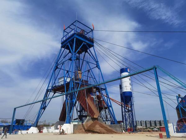 陜煤建設(shè)礦建二公司：瞧，這個項(xiàng)目很哇塞！