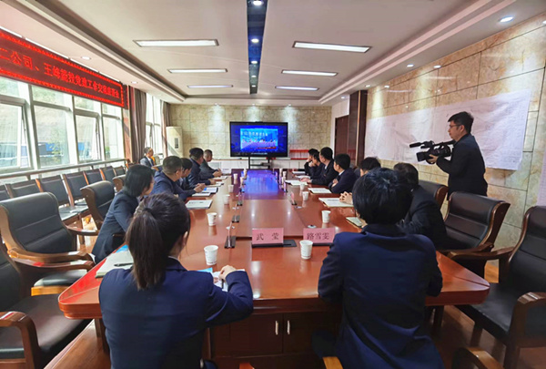 陜煤建設礦建二公司與韓城礦業(yè)王峰煤礦開展黨建工作對標活動