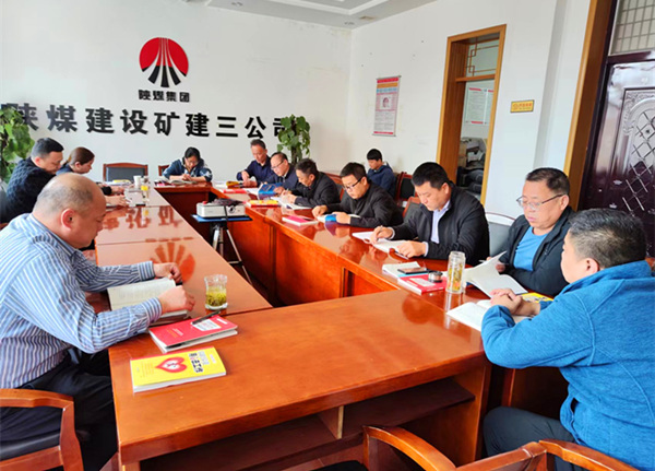 陜煤建設(shè)礦建三公司：春暖花開(kāi)季 恰是讀書(shū)時(shí)