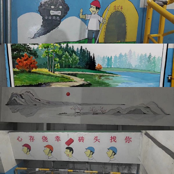 陜煤建設洗選煤運營公司紅柳林洗煤廠項目部：“精、細、實”重拳出擊 打好質(zhì)量標準“主動仗”