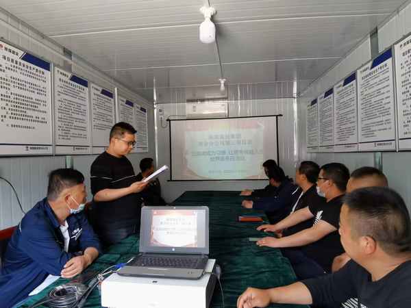 陜煤建設(shè)渭南分公司第三項(xiàng)目部開(kāi)展“讓閱讀成為習(xí)慣、讓思考伴隨人生”世界讀書(shū)日主題活動(dòng)