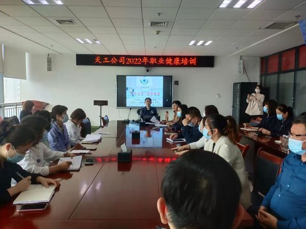 陜煤建設天工公司：為職工辦實事之兩三事