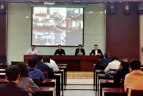 陜煤建設(shè)集團(tuán)召開國稅總局稽查陜煤集團(tuán)視頻布置會(huì)