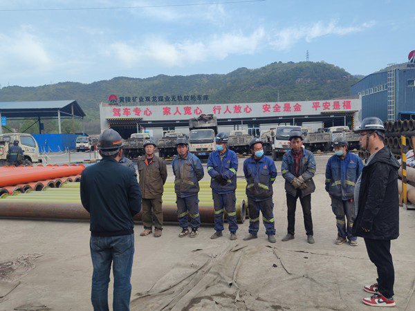 陜煤建設(shè)咸陽(yáng)分公司安裝項(xiàng)目部：多措并舉保安全