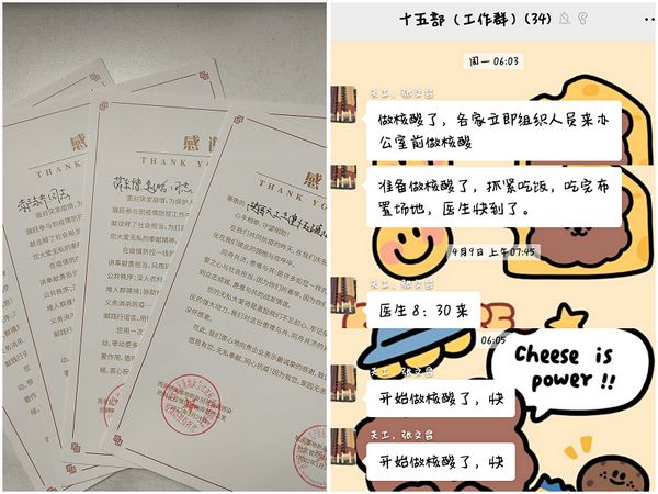 陜煤建設(shè)天工公司土建十五部開(kāi)啟四月加速度，疫情防控與安全生產(chǎn)齊步走