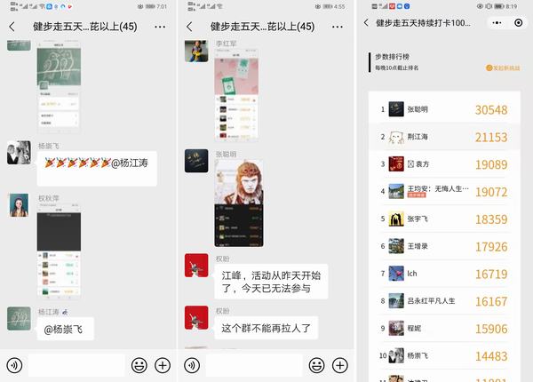 陜煤建設(shè)洗選煤運營公司澄合山陽運營項目部：這個“五一”很別樣