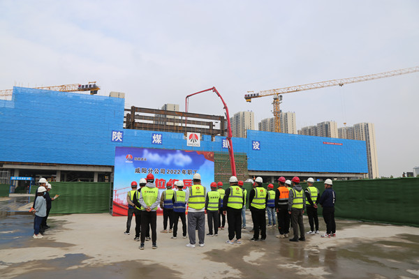 崗位練兵強技能，技術(shù)比武展風采