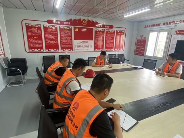 陜煤建設(shè)銅煤公司第二十三項目部開展“讓黨史引領(lǐng)青春在奮斗中閃光”主題黨日活動