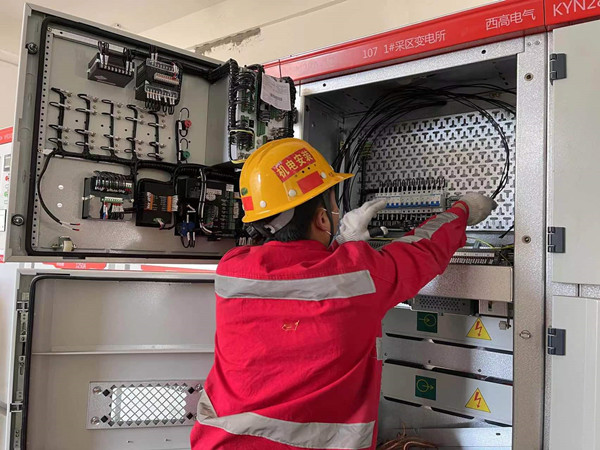 看，這是我們的勞動(dòng)節(jié)！