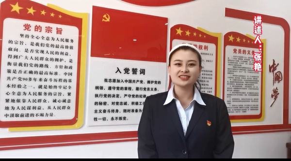 陜煤建設(shè)銅煤公司:積極開展“增強保密意識，提升保密能力”保密宣傳月系列主題活動