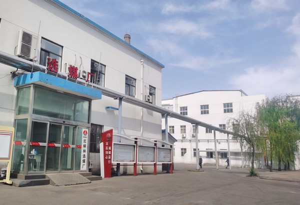 陜煤建設(shè)洗選煤運(yùn)營公司紅柳林洗煤廠項(xiàng)目部：繪就“三重底色”推動高質(zhì)量發(fā)展