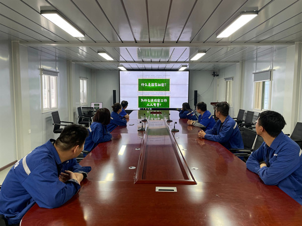 陜煤建設(shè)渭南分公司第十一項(xiàng)目部開(kāi)展保密宣傳教育活動(dòng)