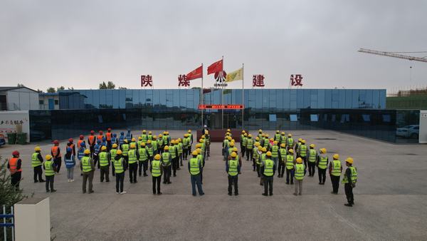 建設(shè)集團(tuán)直屬第七項(xiàng)目部開展“減輕災(zāi)害風(fēng)險 守護(hù)美好家園”主題活動