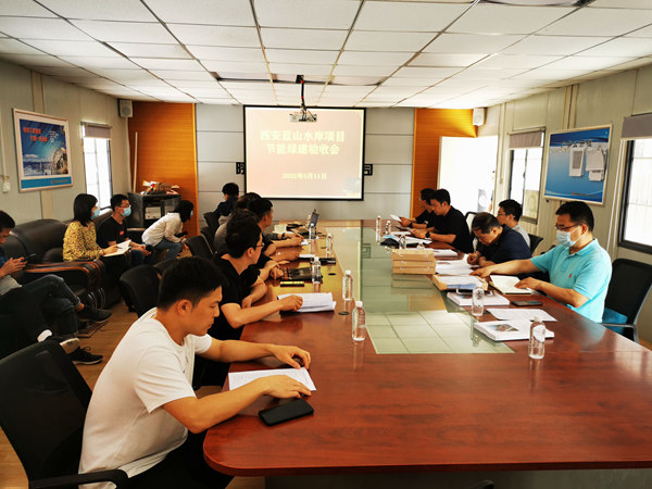 建設(shè)集團(tuán)大秦置業(yè)公司藍(lán)山水岸項(xiàng)目順利通過(guò)建筑節(jié)能、綠色建筑工程專(zhuān)項(xiàng)驗(yàn)收