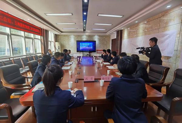 陜煤礦建二公司：黨支部標(biāo)準化建設(shè)工作不怕“鬧得歡”，更不怕“拉清單”