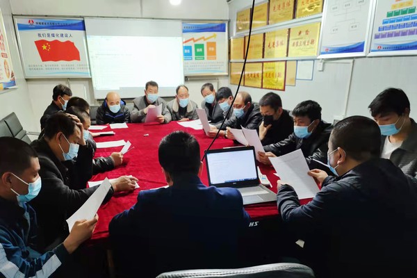 陜煤建設洗選煤運營公司第三項目部：做實“小細節(jié)”護好“大安全”