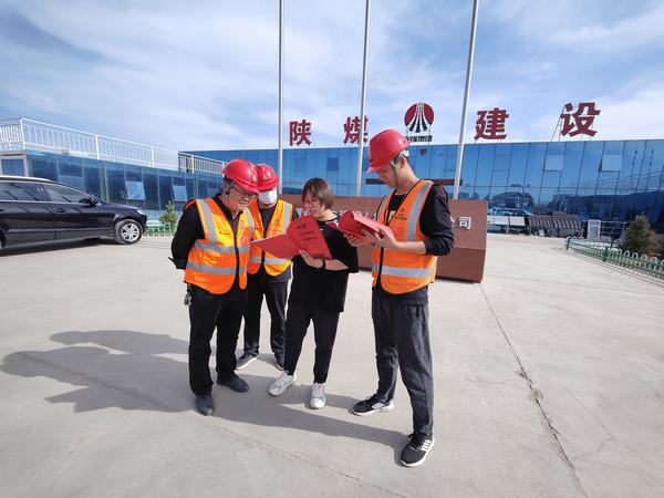 陜煤建設(shè)榆林公司 創(chuàng)新舉措推動第31個全國稅收宣傳月活動取實(shí)效