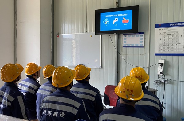 陜煤建設(shè)洗選煤運營公司：下好“雨季三防”先手棋，撐起防汛防災(zāi)“保護傘”