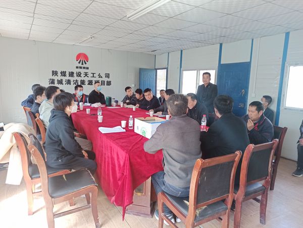 陜煤建設(shè)天工公司承建的清源小區(qū)項(xiàng)目順利通過人防工程驗(yàn)收