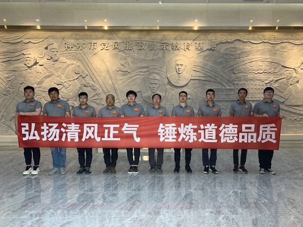 陜煤建設(shè)韓城分公司安裝三項目部開展“作風(fēng)建設(shè)永遠(yuǎn)在路上”主題黨日活動