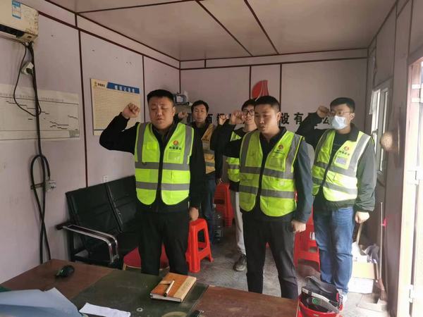 陜煤建設(shè)銅煤公司：基層項目部全面開展“防風(fēng)險、除隱患、保平安、迎盛會”安全生產(chǎn)專項整治治本攻堅活動