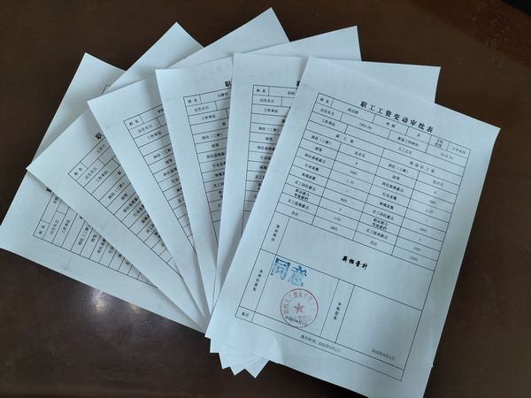 陜煤建設天工公司：薪檔晉升，促職業(yè)發(fā)展走上快車道