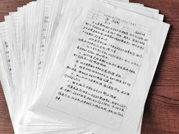 陜煤建設(shè)洗選煤運(yùn)營(yíng)公司第一項(xiàng)目部：規(guī)范安全生產(chǎn)管理，建立安全長(zhǎng)效機(jī)制