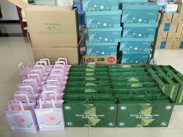 陜煤建設(shè)設(shè)計(jì)研究院開(kāi)展“濃情端午粽，縷縷暖人心”活動(dòng)