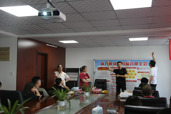 陜煤建設(shè)咸陽分公司開展“濃情端午、粽享歡樂”活動