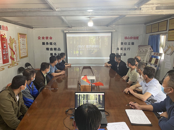 陜煤建設(shè)澄合分公司“世界環(huán)境日”積極行動推動項(xiàng)目綠色發(fā)展