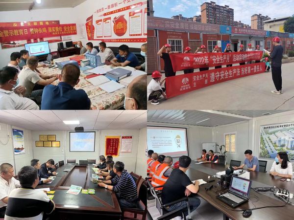 陜煤建設(shè)天工公司：多措并舉讓安全知識(shí)'遍地開花'