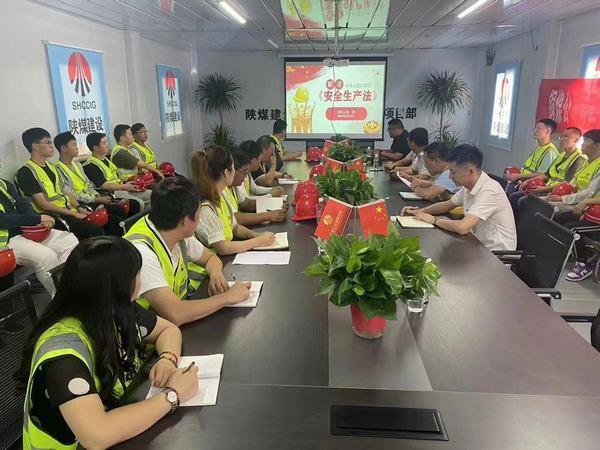 安全月里說安全，植入“紅線”守底線