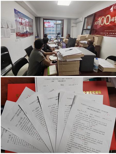 陜煤建設天工公司土建二部：廉潔三部曲，奏響反腐倡廉新樂章