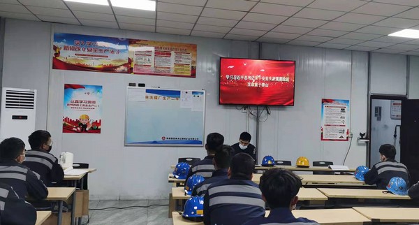 陜煤建設洗選煤運營公司紅柳林洗煤廠項目部：“三力聯(lián)動”激活“大安全”格局