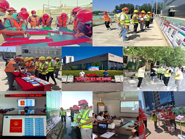 陜煤建設天工公司開展安全生產(chǎn)月“咨詢日+云課堂+五進”活動擲地有聲