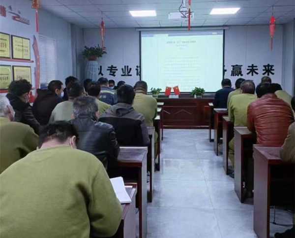 陜煤建設(shè)機(jī)電安裝公司：“三舉措”管理制度落地落實