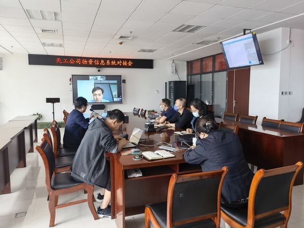 陜煤建設(shè)天工公司：物資管理系統(tǒng)規(guī)范化操作持續(xù)推行有良方