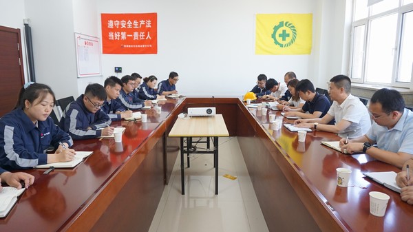 陜煤建設(shè)洗選煤運營公司：聚焦“四要素”，賦能企業(yè)高質(zhì)量發(fā)展