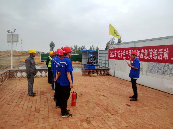 陜煤建設(shè)澄合分公司第十二項目部組織舉辦消防應急演練