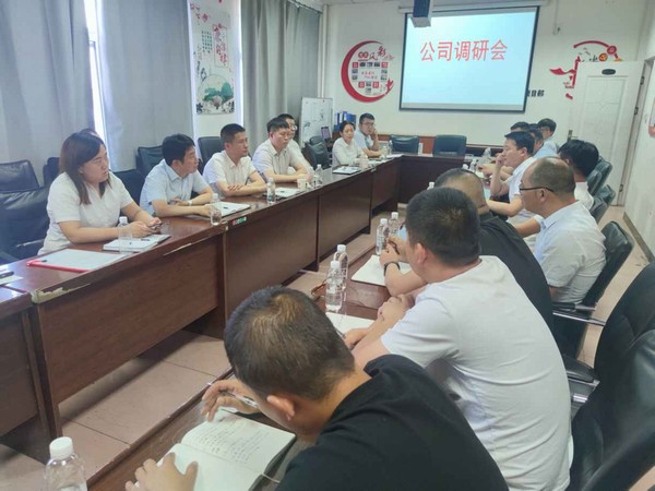 陜煤建設(shè)洗選煤運營公司：重視能力+優(yōu)化資源，切好技能人才薪酬分配的“蛋糕”