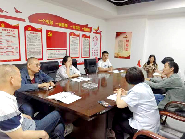 建設(shè)集團(tuán)大秦置業(yè)公司：秦和物業(yè)開展“比學(xué)趕超 提能強(qiáng)技”活動