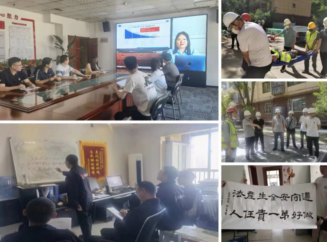 陜煤建設(shè)新城公司各項目部“齊頭并進”開展安全生產(chǎn)月活動