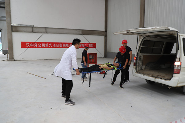 陜煤建設(shè)漢中分公司各項目部開展事故應急救援演練