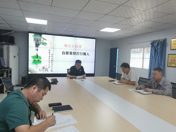 陜煤建設(shè)韓城分公司土建二項目部：廉潔文化建設(shè)，這邊風(fēng)景獨(dú)好