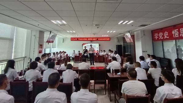 陜煤建設(shè)天工公司成功舉辦“學(xué)法規(guī)、抓落實(shí)、強(qiáng)管理、促提升”安全普法知識(shí)競(jìng)賽