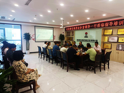 陜煤建設(shè)物資公司：開展合同專項培訓(xùn)，強(qiáng)化風(fēng)險防控意識