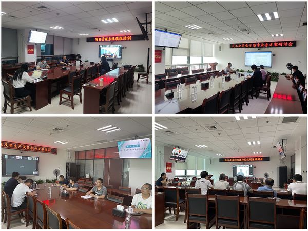 陜煤建設(shè)天工公司：“多管齊下”拔短板練好內(nèi)外功