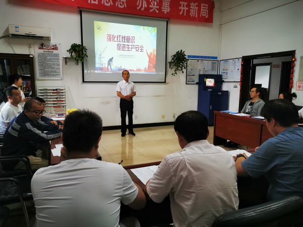 陜煤建設(shè)洗選煤運(yùn)營(yíng)公司澄合山陽運(yùn)營(yíng)項(xiàng)目部：發(fā)出安全生產(chǎn)最“強(qiáng)”音