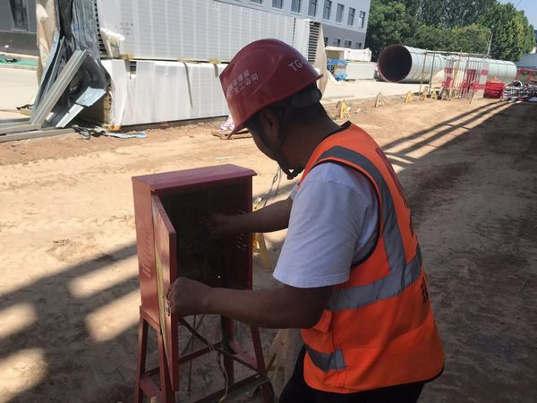 陜煤建設(shè)天工公司土建十一部多措并舉牢筑安全防火墻